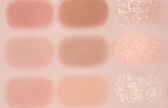 Палетка теней для век fwee More Mood Eyeshadow Palette 01 More Than Nude