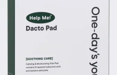 Увлажняющие тонер-пэды с гиалуроновой кислотой TRAVEL One-Day's You Help Me Dacto Pad