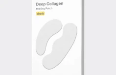 Укрепляющие тающие патчи для лица с коллагеном Sungboon Editor Deep Collagen Melting Patch