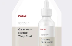 Восстанавливающая гидрогелевая маска с галактомисисом Ma:nyo Factory Galactomy Essece Wrap Mask