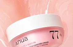 Смягчающий крем для лица с экстрактом персика и ниацинамидом ANUA Peach 77% Niacin Enriched Cream