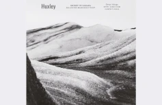 Увлажняющая тканевая маска с ферментированными экстрактами Huxley Balance Mask Hold Tight