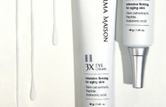 Крем для век со стволовыми экстрактами и пептидами MEDI-PEEL Derma Maison 3X Eye Cream