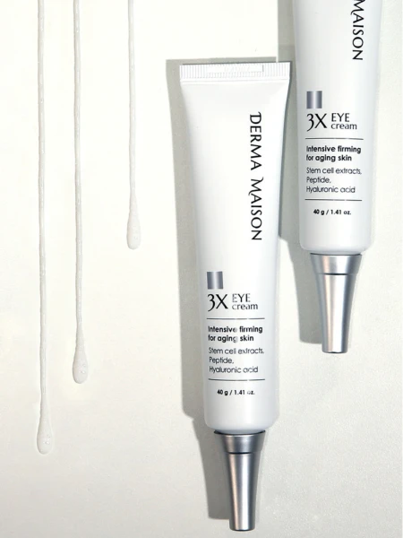 Крем для век со стволовыми экстрактами и пептидами MEDI-PEEL Derma Maison 3X Eye Cream