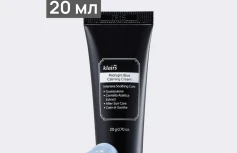 Успокаивающий ночной крем с пептидами и центеллой Dear, Klairs Midnight Blue Calming Cream