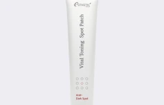 Точечная маска для осветления пигментации ESTHETIC HOUSE Vital Toning Spot Patch
