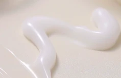 Глубоко увлажняющий гель-лосьон для лица Pyunkang Yul  Ato Moisturizing Soothing Gel Lotion