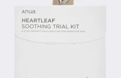 Набор миниатюр для ухода за кожей с экстрактом хауттюйнии ANUA Heartleaf Soothing Trial Kit