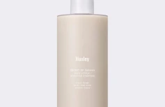 Парфюмированный лосьон для тела с ароматом марокканского сада Huxley Body Lotion Moroccan Gardener
