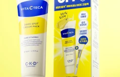 Набор: осветляющая маска-плёнка с витамином С + кисть CKD Vita C Teca Dark Spot Cream Pack