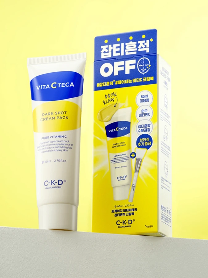 Набор: осветляющая маска-плёнка с витамином С + кисть CKD Vita C Teca Dark Spot Cream Pack