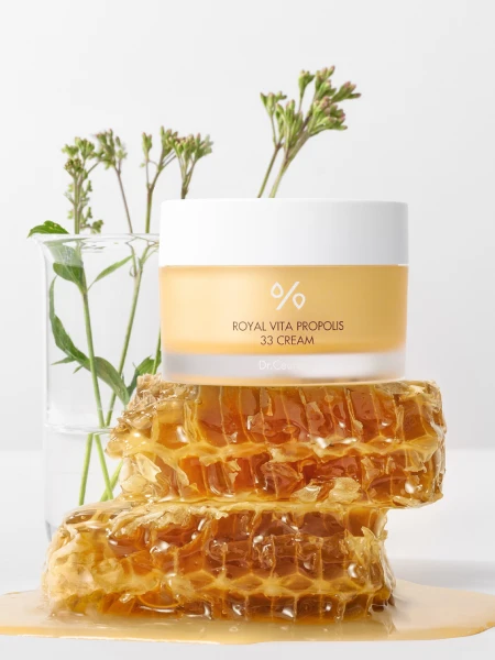 Крем для лица с прополисом Dr.Ceuracle Royal Vita Propolis 33 Cream