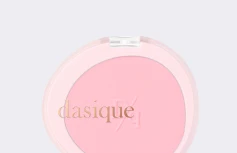 Нежные сухие румяна Dasique Soft Blur Cheek #04 Pink Ribbon