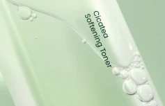 Успокаивающий тонер с экстрактом центеллы и кислотами dewdap Cicatea Softening Toner