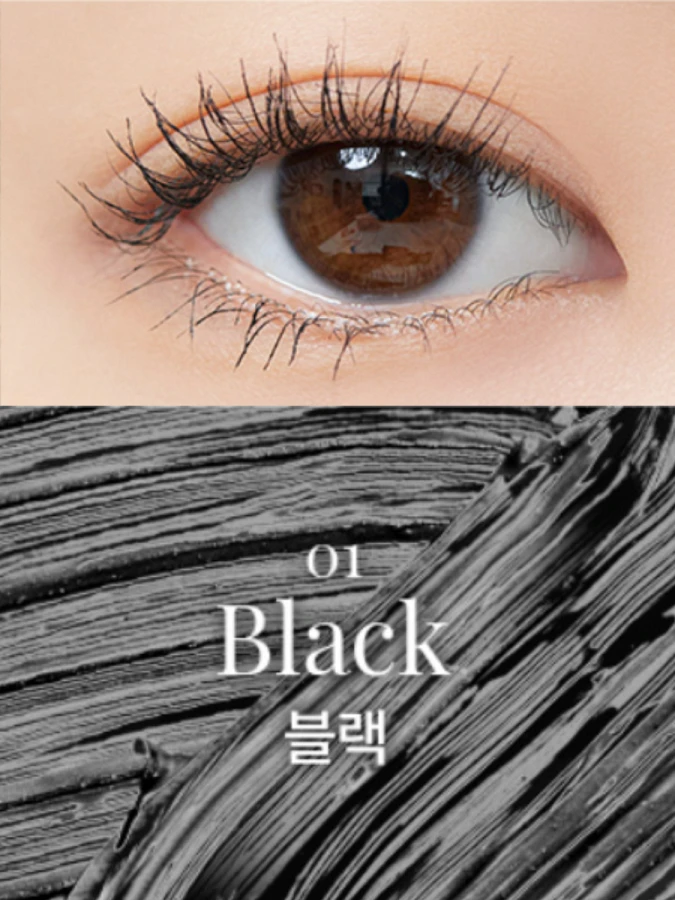 Удлиняющая тушь с эффектом подкручивания ресниц в чёрном оттенке Dasique Mood Up Mascara Long & Curl #01 Black