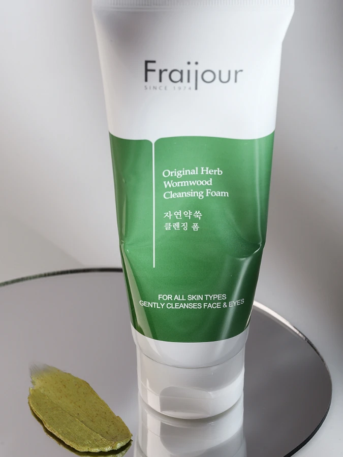 Пенка для умывания на травах с кремовой текстурой Fraijour Original Herb Wormwood Cleansing Foam