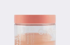 Отшелушивающие тонер-пэды с коллагеном One-Day's You Help Me Real Collagen Pad