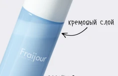 Двухфазный увлажняющий мист для лица с пробиотиками Fraijour Pro Moisture Cream Mist