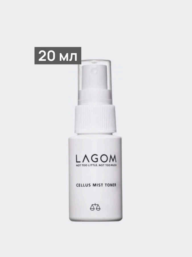 Увлажняющий тонер-спрей для лица с растительными экстрактами LAGOM Cellus Mist Toner