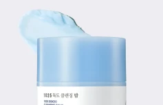 Очищающий гидрофильный бальзам-точилка с морской водой Round Lab 1025 Dokdo Cleansing Balm