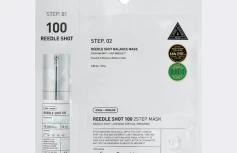 Двухступенчатая маска-бустер со спикулами VT Reedle Shot 100 2-Step Mask