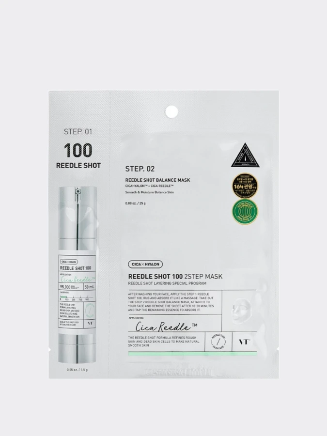 Двухступенчатая маска-бустер со спикулами VT Reedle Shot 100 2-Step Mask