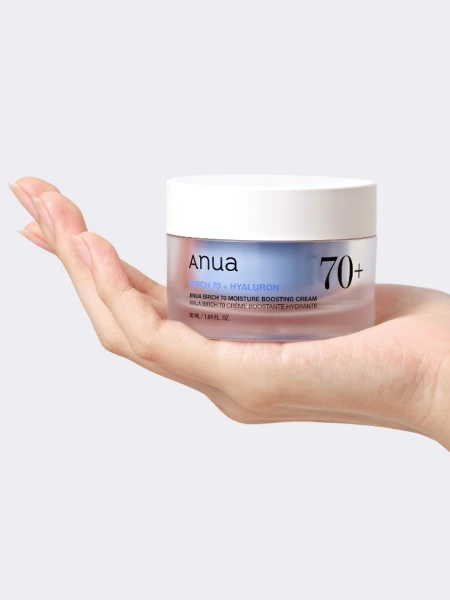 Увлажняющий крем для лица с берёзовым соком ANUA Birch 70% Moisture Boosting Cream Увлажняющий крем для лица с берёзовым соком ANUA Birch 70% Moisture Boosting Cream