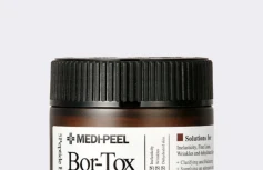 Разглаживающий пептидный крем с эффектом ботокса MEDI-PEEL Bor-tox Peptide Cream