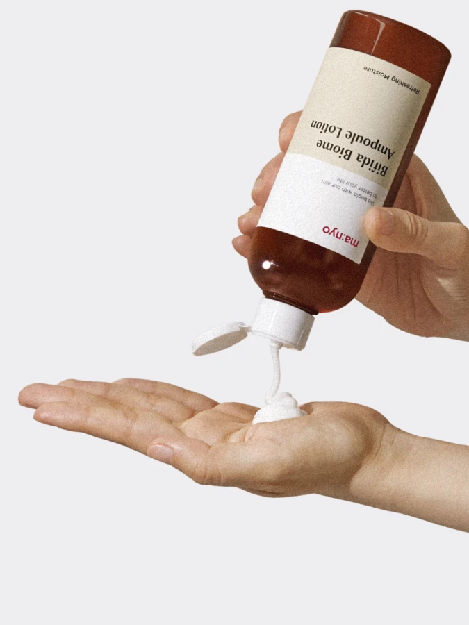 Питательный лосьон с бифидобактериями Ma:nyo Bifida Biome Ampoule Lotion