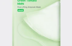 Тканевая маска для сужения пор с экстрактом томата Sungboon Editor Green Tomato NMN Pore Lifting Ampoule Mask