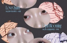 Оттеночный хайлайтер fwee Glitz Stone Highlighter HL12 Merry Aurora