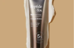 Разглаживающий пептидный крем для век MEDI-PEEL Peptide Bor Tox Eye Cream