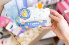 Набор Премиум Frudia