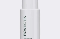 Солнцезащитный крем ROVECTIN Anti-irritant UV Defense Tinted SPF 50+ PA+++