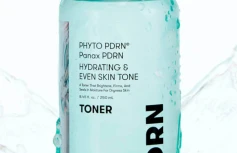 Увлажняющий тонер с ПДРН для сияния кожи VT PDRN TONER