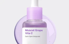 Осветляющая сыворотка для лица с витамином С Sungboon Editor Muscat Grape Vita C Dark Spot Ampoule
