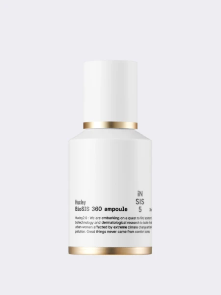 Разглаживающая ампульная сыворотка для лица Huxley Biosis 360 Ampoule Разглаживающая ампульная сыворотка для лица Huxley Biosis 360 Ampoule