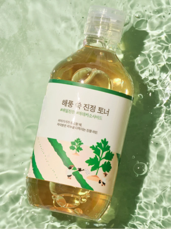 Успокаивающий тонер с экстрактом полыни Round Lab Mugwort Calming Toner