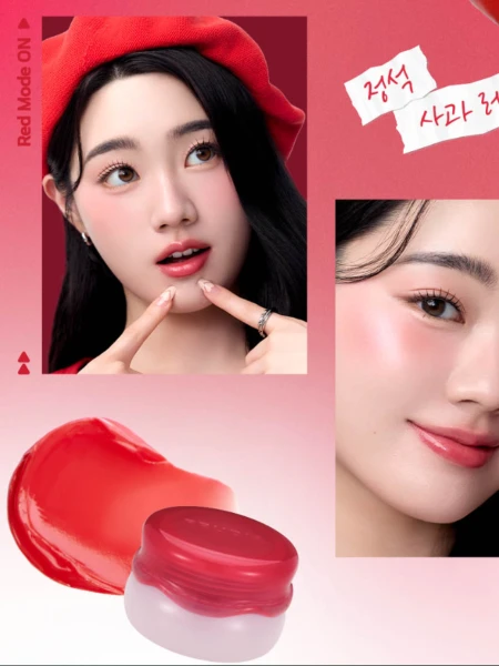 Оттеночный бальзам-джем для губ и щёк FRUDIA Glow Juicy Jam #06 Dodo Apple