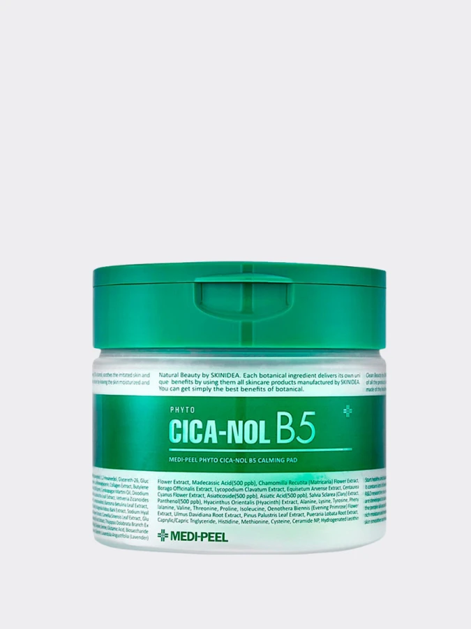 Обновленные успокаивающие тонер-диски с центеллой MEDI-PEEL Cica-Nol B5 Calming Pad