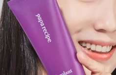 Очищающая пенка для умывания с экстрактом баклажана Papa Recipe Eggplant Clearing Mild Cleansing Foam