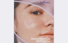 Патчи против воспалений с экстрактом лука IsNtree Onion Newpair Spot Patch Basic