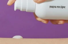 Укрепляющая сыворотка для лица с коллагеном и пептидами Papa Recipe Collagen Peptide Serum
