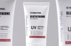 Солнцезащитный крем для лица с глутатионом MEDI-PEEL Bio-Intense Glutathione Mela Toning Sun Cream SPF 50+ PA++++