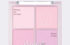 Палетка спрессованных румян в холодных оттенках Dasique Blending Mood Cheek #02 Cool Blending