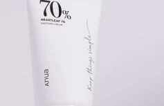 Смягчающий крем для лица с экстрактом хауттюйнии ANUA Heartleaf 70% Soothing Cream