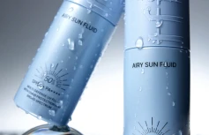 Водостойкий солнцезащитный флюид TFIT Airy Sun Fluid SPF50+ PA++++