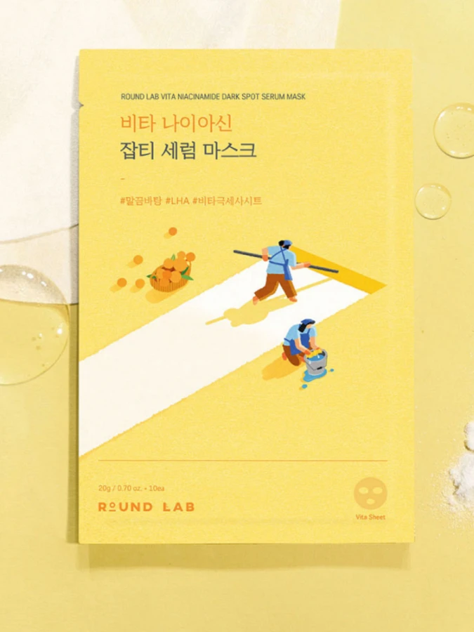 Осветляющая тканевая маска с ниацинамидом Round Lab Vita Niacinamide Dark Spot Serum Mask