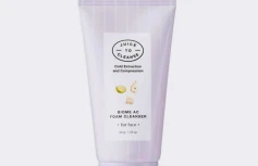 МИНИ Очищающая пенка для умывания с бифидобактериями Juice To Cleanse Biome AC Foam Cleanser
