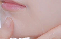 Интенсивно увлажняющая тканевая маска Pyunkang Yul Highly Moisturizing Essence Mask Pack
